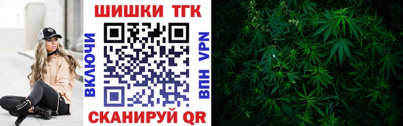Купить наркотики сайты Коммунар АМФЕТАМИН ГАШ Конопля Кокаин