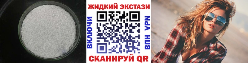 KRAKEN ТОР  Коммунар  БУТИРАТ буратино 