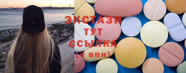 меф VHQ Михайлов