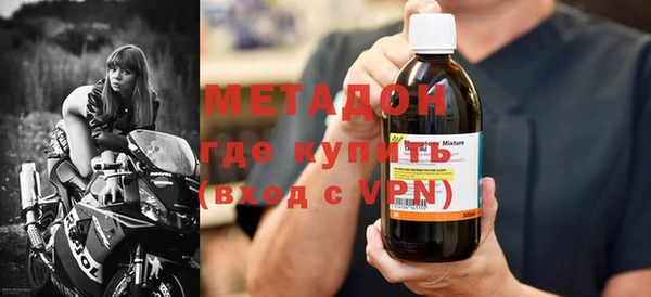 прущая мука Михайловка