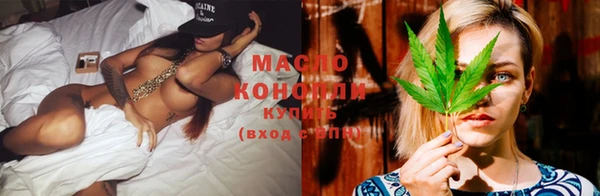 MDMA Premium VHQ Навашино