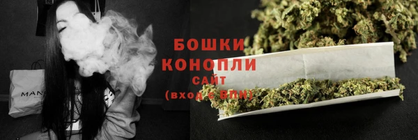 MDMA Premium VHQ Навашино