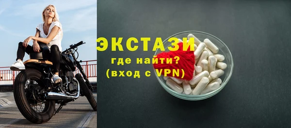 наркотики Наволоки