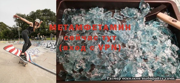 наркотики Наволоки