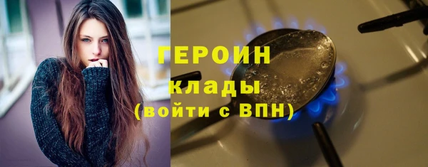 прущая мука Михайловка