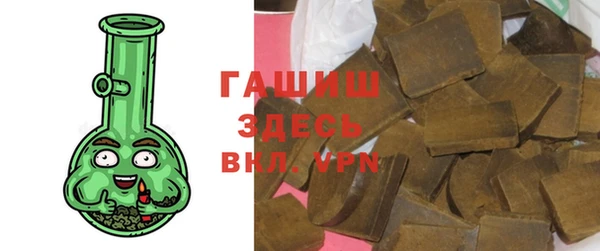 наркотики Наволоки