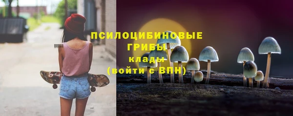 MDMA Premium VHQ Навашино
