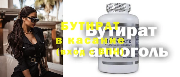меф VHQ Михайлов