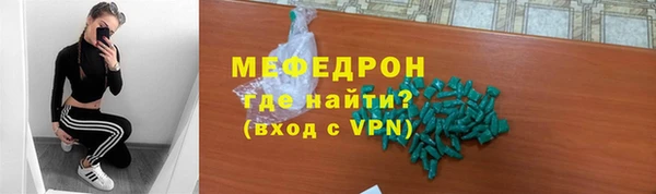 наркотики Наволоки