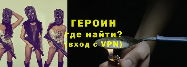 MDMA Premium VHQ Навашино
