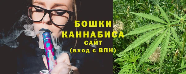 MDMA Premium VHQ Навашино