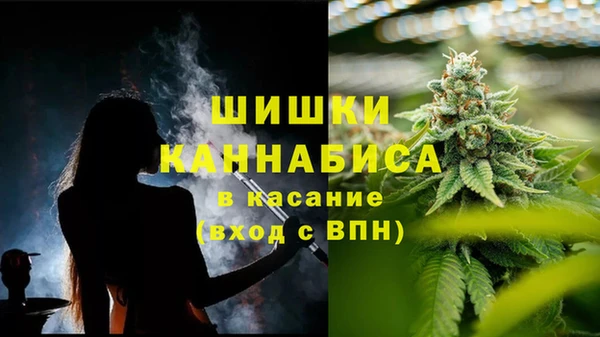 бутик Надым