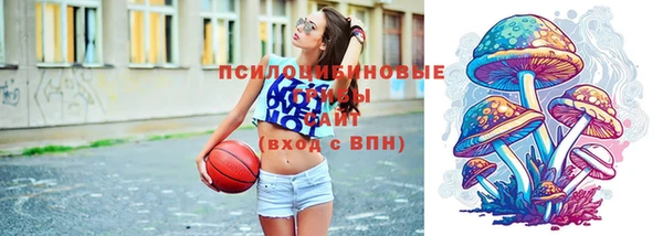 бутик Надым