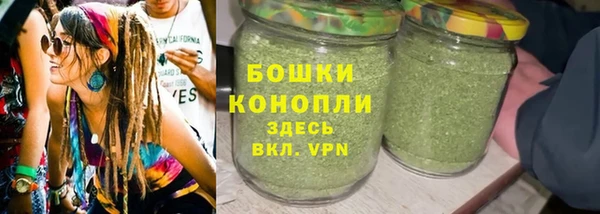 наркотики Наволоки