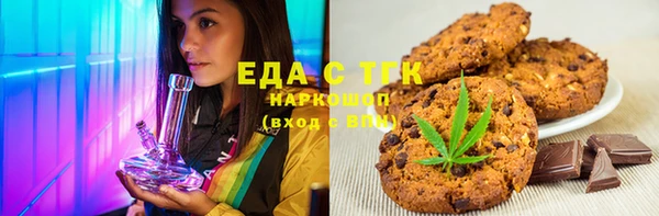 наркотики Наволоки