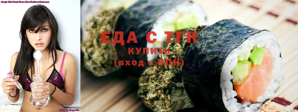 меф VHQ Михайлов