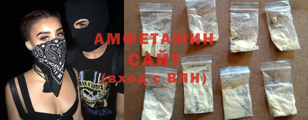 бутик Надым