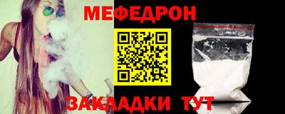 героин Гай