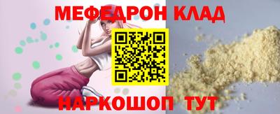 героин Гай