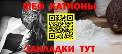 трава Апрелевка