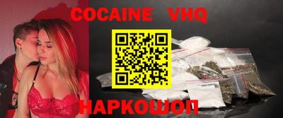 винт Гатчина