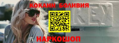 винт Гатчина