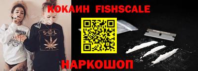 mdpv Апшеронск