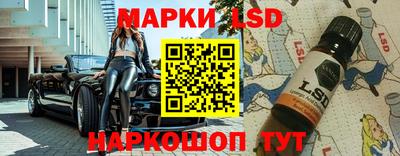 герыч Волгодонск