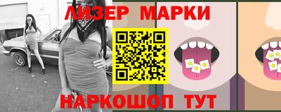 винт Гатчина