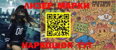 mdpv Апшеронск