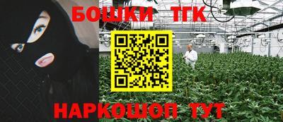 героин Гай