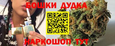 трава Апрелевка