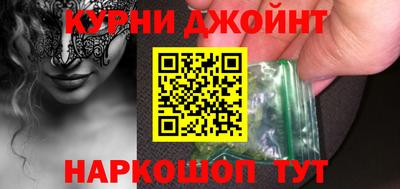 mdpv Апшеронск