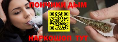 винт Гатчина