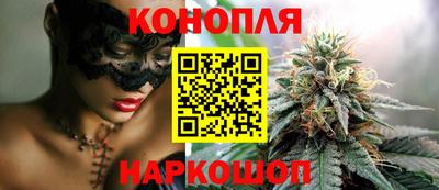 героин Гай