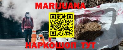 трава Апрелевка