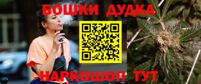 трава Апрелевка