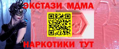 героин Гай