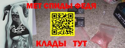 героин Гай