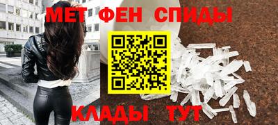винт Гатчина