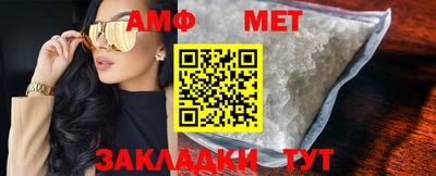 героин Гай