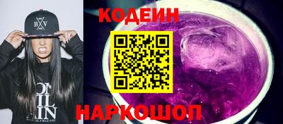 винт Гатчина