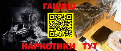 трава Апрелевка