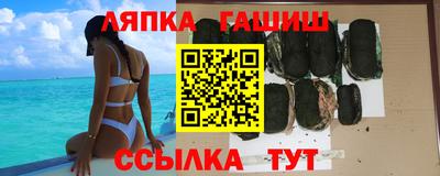 героин Гай