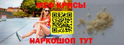 винт Гатчина