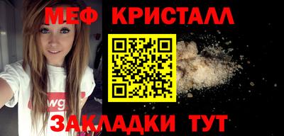 героин Гай