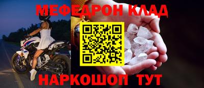 героин Гай
