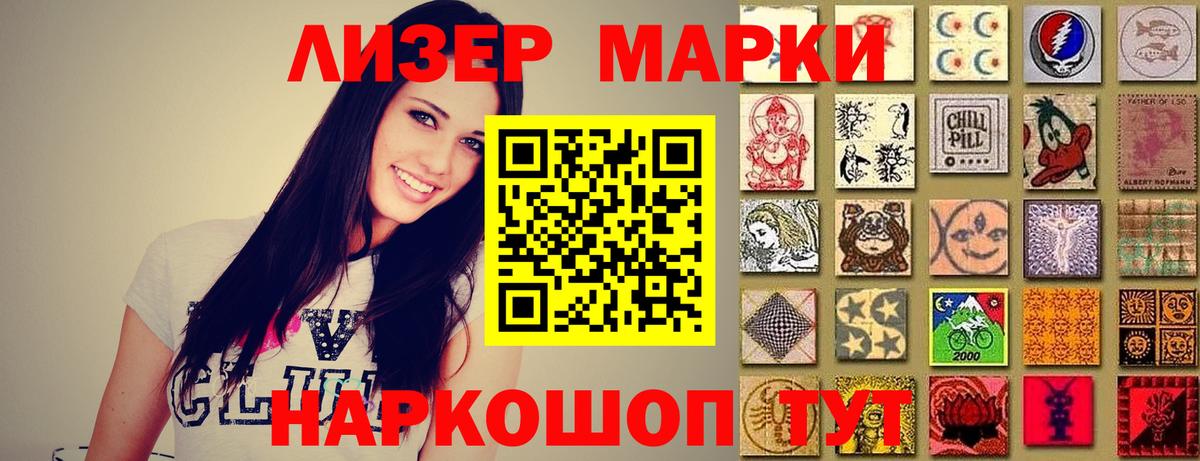 LSD-25 экстази ecstasy Коммунар