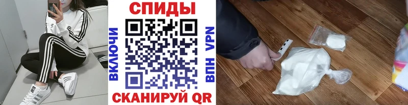 Первитин Декстрометамфетамин 99.9%  наркотики  Коммунар 