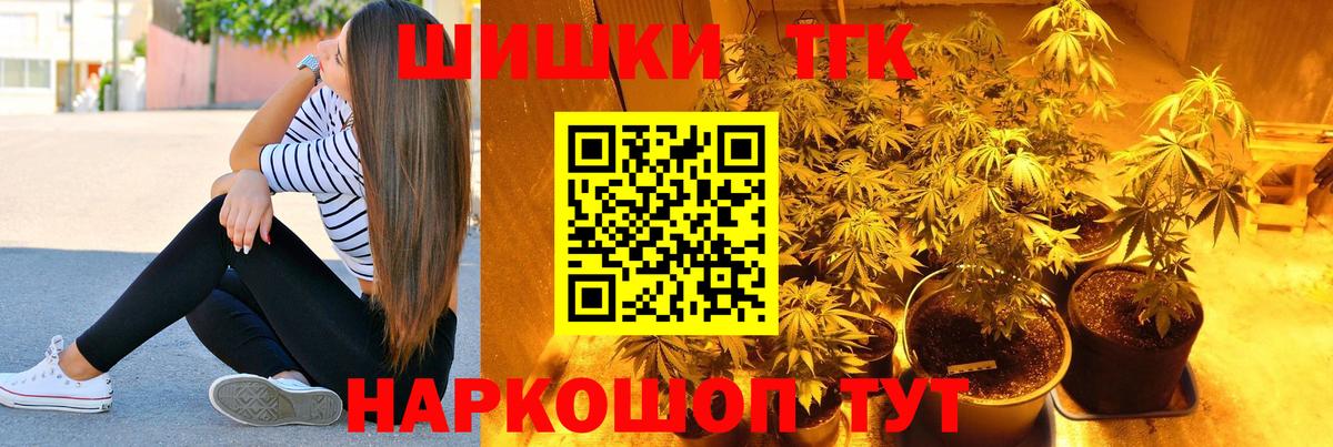 Конопля LSD WEED  Конопля LSD WEED  Шишки марихуана VHQ  Вход с VPN  Коммунар 